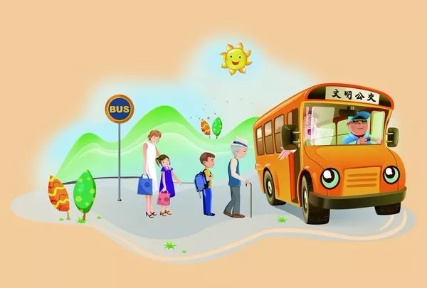 《威海市文明行為促進條例》對10大類行為予以規范