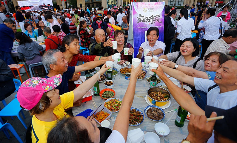 “百家宴” 話團圓