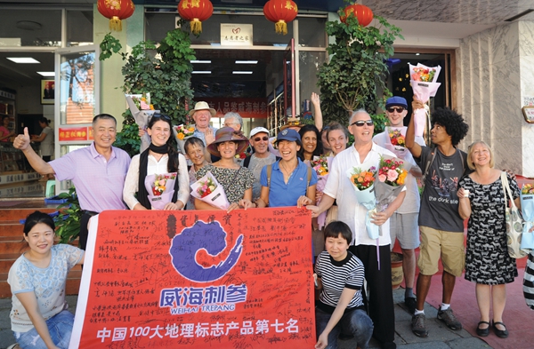 深度參與中英文化交流 李雙舉受聘市武術(shù)協(xié)會(huì)副會(huì)長(zhǎng)