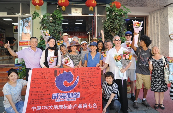 “威海刺參”為媒 架起中外交流之橋