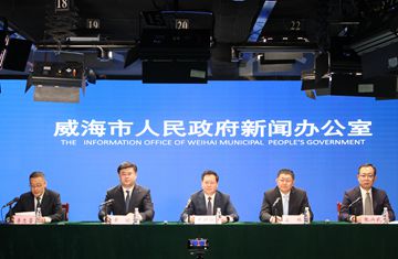 我市“十四五”時期經濟社會發展成就新聞發布會