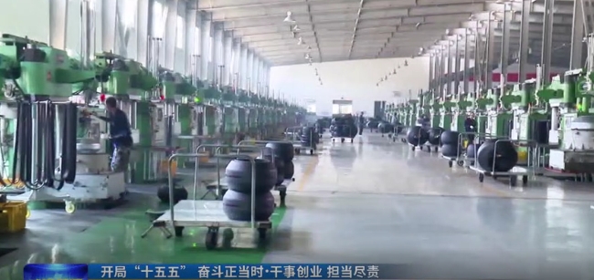開局“十五五” 奮斗正當時·干事創業 擔當盡責|苦練內功 巧借外力 威海企業奮進新征程