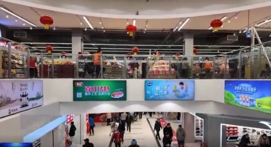 場景煥新 產品賦能 威海企業打通擴內需“最后一公里”