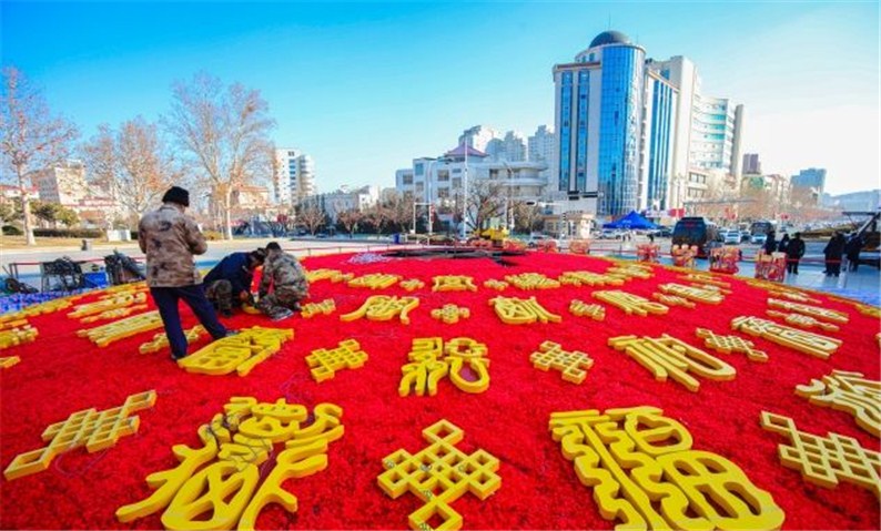 中心城區新春花燈小年夜點亮